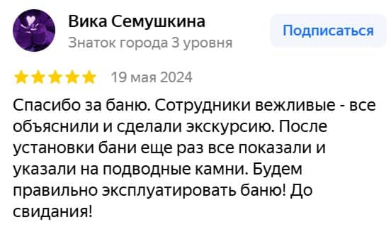 Заголовок