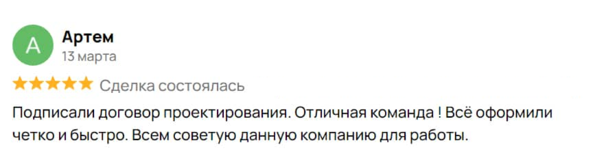Заголовок