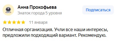 Заголовок