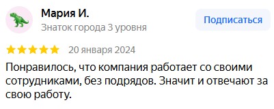 Заголовок